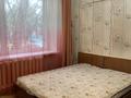 2-комнатная квартира, 52 м², 1/3 этаж, мкр Жулдыз-2 4Б за 31 млн 〒 в Алматы, Турксибский р-н — фото 9