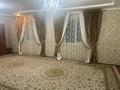 Отдельный дом · 6 комнат · 280 м² · 8 сот., мкр Малый Самал, Самал 2 — Қазиева-Анар әже қиылысы за 250 млн ₸ в Шымкенте, Туран р-н — фото 3