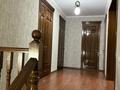 Отдельный дом · 6 комнат · 280 м² · 8 сот., мкр Малый Самал, Самал 2 — Қазиева-Анар әже қиылысы за 250 млн ₸ в Шымкенте, Туран р-н — фото 8