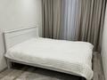 2-комнатная квартира · 45 м² · 2/5 этаж, Астана 32/1 за 200 000 ₸ в Усть-Каменогорске — фото 2