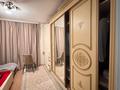 2-комнатная квартира · 70 м² · 8/9 этаж, мкр Аккент, Мкр. Аккент за 36.5 млн ₸ в Алматы, Алатауский р-н — фото 10