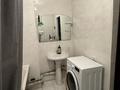 1 бөлме · 40 м² · 4/5 қабат, Айтеке би — Сейфуллина, бағасы: 100 000 ₸ в Алматы, Алмалинский р-н