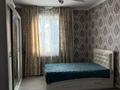 Жеке үй · 5 бөлме · 175 м² · 8 жүзд., Ынтымақ-2 ш/а, Есик, бағасы: 41 млн ₸ в Шымкенте, Абайский р-н — фото 13