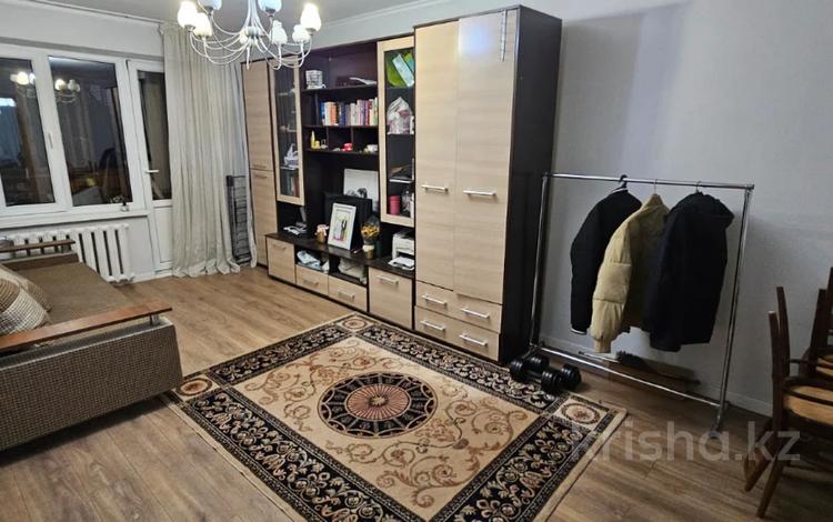 3-комнатная квартира · 60 м² · 3/5 этаж, Жамбыла — СРОЧНАЯ ПРОДАЖА !!! за 44.5 млн ₸ в Алматы, Алмалинский р-н — фото 4