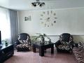 Отдельный дом · 4 комнаты · 85.5 м² · 13 сот., Переулок Комсомольский за 22 млн ₸ в Затобольске (Тобыле) — фото 9