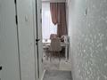 3-бөлмелі пәтер · 64 м² · 5/5 қабат, Михаэлиса 4/1, бағасы: 26 млн ₸ в Усть-Каменогорске, Ульбинский — фото 6