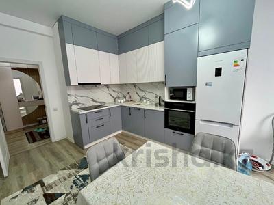 3-комнатная квартира · 111 м² · 2/9 этаж, Абая 123/2 за 75 млн ₸ в Костанае