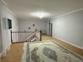 Отдельный дом · 6 комнат · 242 м² · 8 сот., Алмас Кылыш за 70 млн ₸ в Актобе — фото 7