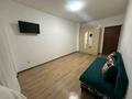 1-бөлмелі пәтер · 48 м² · 6/16 қабат, мкр Юго-Восток, Бауыржана Момышулы — Рядом со школой 103, и центром настольного тенниса, бағасы: 150 000 ₸ в Караганде, Казыбек би р-н — фото 8
