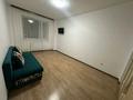 1-бөлмелі пәтер · 48 м² · 6/16 қабат, мкр Юго-Восток, Бауыржана Момышулы — Рядом со школой 103, и центром настольного тенниса, бағасы: 150 000 ₸ в Караганде, Казыбек би р-н — фото 9