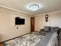 2-бөлмелі пәтер · 46.9 м² · 5/5 қабат, Махмбета 116а, бағасы: 13 млн ₸ в Атырау — фото 4