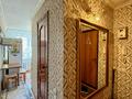 2-бөлмелі пәтер · 46.9 м² · 5/5 қабат, Махмбета 116а, бағасы: 13 млн ₸ в Атырау — фото 9