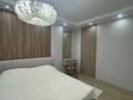 2-бөлмелі пәтер · 80 м² · 13/22 қабат, Достык 97б, бағасы: 750 000 ₸ в Алматы, Медеуский р-н — фото 2