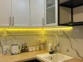 2-бөлмелі пәтер · 54 м² · 3/5 қабат, Жамбыл — Муканова, бағасы: 18 000 ₸ в Алматы, Алмалинский р-н — фото 3