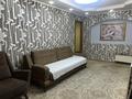 2-бөлмелі пәтер · 54 м² · 3/5 қабат, Жамбыл — Муканова, бағасы: 18 000 ₸ в Алматы, Алмалинский р-н — фото 6