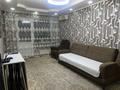 2-бөлмелі пәтер · 54 м² · 3/5 қабат, Жамбыл — Муканова, бағасы: 18 000 ₸ в Алматы, Алмалинский р-н — фото 8