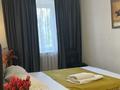 2-бөлмелі пәтер · 45 м² · 2/5 қабат, Гоголя 117/27, бағасы: 14 000 ₸ в Алматы, Алмалинский р-н — фото 3