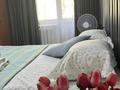 2-бөлмелі пәтер · 45 м² · 2/5 қабат, Гоголя 117/27, бағасы: 14 000 ₸ в Алматы, Алмалинский р-н — фото 6