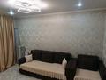 2-комнатная квартира · 50 м² · 7/10 этаж, Ш.Валиханова 129 — Посмакова за 250 000 ₸ в Семее — фото 8