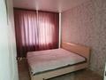 2-комнатная квартира · 50 м² · 7/10 этаж, Ш.Валиханова 129 — Посмакова за 250 000 ₸ в Семее — фото 9