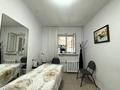 Салон красоты · 61.8 м², бағасы: ~ 40 млн ₸ в Астане, Алматы р-н — фото 5