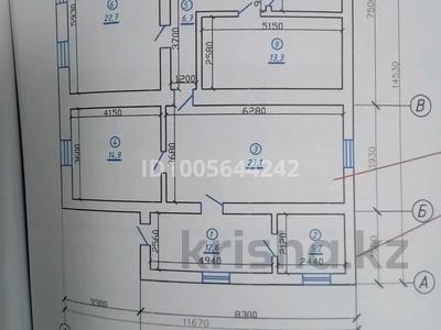 Отдельный дом · 5 комнат · 115 м² · 784 сот., Жібек жолы 14 — Село Талап за 13.5 млн 〒 в Жезказгане