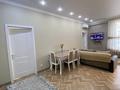 3-комнатная квартира · 74.8 м² · 14/20 этаж, Абая 164/9 — Брусиловского за 67 млн ₸ в Алматы, Бостандыкский р-н — фото 3