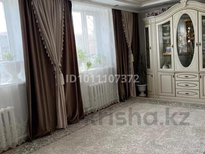 Часть дома · 4 комнаты · 90 м² · 5 сот., мкр. Зачаганск пгт 91 — Гужвина за 37 млн ₸ в Уральске