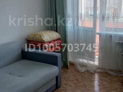 1-комнатная квартира · 35 м² · 7/9 этаж, мкр Кунаева 25 — улица Төле би за 12.5 млн 〒 в Уральске