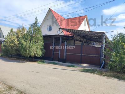 Отдельный дом · 6 комнат · 180 м² · 8 сот., Ынтымак 11 — Бывшая сверка ГАИ за 49 млн ₸ в Каскелене