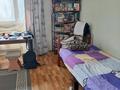 Отдельный дом · 6 комнат · 180 м² · 8 сот., Ынтымак 11 — Бывшая сверка ГАИ за 49 млн ₸ в Каскелене — фото 16
