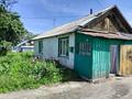 Отдельный дом · 3 комнаты · 60 м² · 13 сот., Урожайная 4 за 15 млн ₸ в Болеке — фото 2