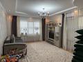 2-комнатная квартира · 74.4 м² · 3/9 этаж, Авангард -2 микрорайон 23А — По владимирского за 27 млн ₸ в Атырау, мкр Авангард-2