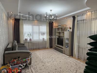 2-комнатная квартира · 74.4 м² · 3/9 этаж, Авангард -2 микрорайон 23А — По владимирского за 27 млн ₸ в Атырау, мкр Авангард-2