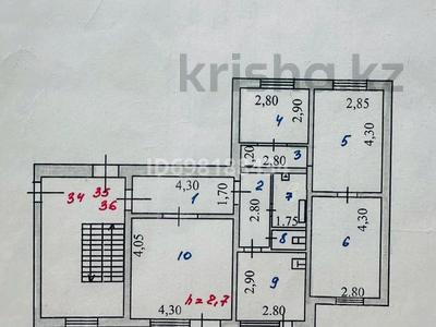 4-бөлмелі пәтер, 76 м², 3/9 қабат, Алашахана 22а, бағасы: 30 млн 〒 в Жезказгане