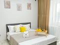 1-комнатная квартира · 34 м² · 5/9 этаж, Туран 57/5 за 17 000 ₸ в Астане, Нура р-н