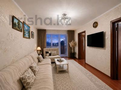 4-бөлмелі пәтер · 61.9 м² · 3/5 қабат, 17-шағынаудан, Майкудук, 17й микрорайон, бағасы: 15.8 млн ₸ в Караганде, Алихана Бокейханова р-н