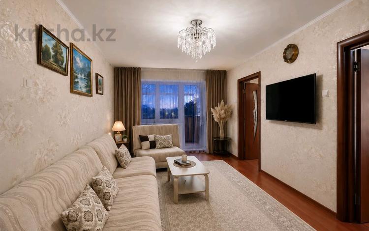 4-бөлмелі пәтер · 61.9 м² · 3/5 қабат, 17-шағынаудан, Майкудук, 17й микрорайон, бағасы: 15.8 млн ₸ в Караганде, Алихана Бокейханова р-н — фото 2