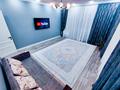 3-комнатная квартира · 130 м² · 8/15 этаж, 17-й мкр, ​17-й микрорайон 6 — МОРЕ,АКВАПАРК,ХАЛЫК АРЕНА,ЦЕНТР ГОРОДА за 25 000 ₸ в Актау — фото 15