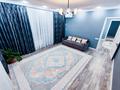 3-комнатная квартира · 130 м² · 8/15 этаж, 17-й мкр, ​17-й микрорайон 6 — МОРЕ,АКВАПАРК,ХАЛЫК АРЕНА,ЦЕНТР ГОРОДА за 25 000 ₸ в Актау — фото 16