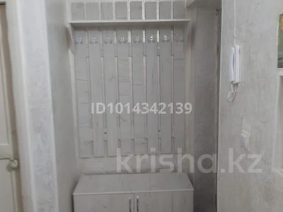 3-бөлмелі пәтер · 53 м² · 4/4 қабат, Проспект Абая 43 — Букейханова, бағасы: 12.2 млн ₸ в 