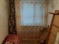 3-бөлмелі пәтер · 53 м² · 4/4 қабат, Проспект Абая 43 — Букейханова, бағасы: 12.2 млн ₸ в  — фото 5