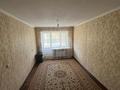 1-бөлмелі пәтер · 32 м² · 5/5 қабат, Толстого 24, бағасы: 11.5 млн ₸ в Уральске — фото 2