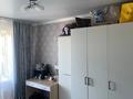 3-комнатная квартира · 61.1 м² · 4/6 этаж, мкр 8 300/1 — Братьев жубановых за 22 млн ₸ в Актобе — фото 11