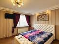 2-комнатная квартира · 67 м² · 9/9 этаж, Достык 12 за 300 000 ₸ в Астане, Есильский р-н