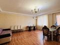 2-комнатная квартира · 67 м² · 9/9 этаж, Достык 12 за 300 000 ₸ в Астане, Есильский р-н — фото 5