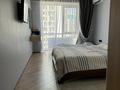 4-бөлмелі пәтер · 125 м² · 9/13 қабат, Толе би 189/3 — Гагарина, бағасы: 120 млн ₸ в Алматы, Алмалинский р-н — фото 12