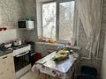 3-комнатная квартира · 58.3 м² · 3/5 этаж, Абая 56/1 за 14.5 млн ₸ в Темиртау — фото 15