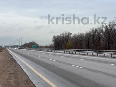 Участок · 2 га, Жанаарна за 317 млн ₸