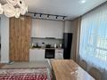3-комнатная квартира · 67 м² · 11/12 этаж, Бауыржана Момышулы 11/12а — первый Бигвиль BI Group за 50.9 млн ₸ в Алматы, Алатауский р-н — фото 3